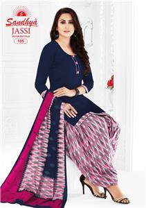 Sandhya Jassi Rayon Patiyala Vol 1