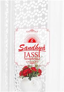 Sandhya Jassi Rayon Patiyala Vol 1