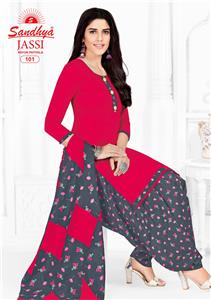 Sandhya Jassi Rayon Patiyala Vol 1