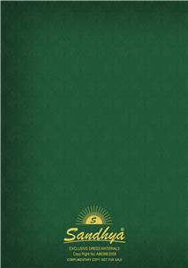 Sandhya Kalakruti Vol 20