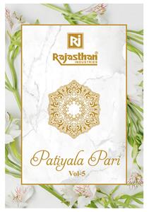 Rajasthan Pari Patiyala Vol 5