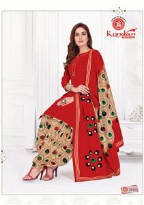 Kundan K4u Vol 26