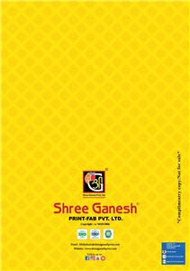 Shree Ganesh Hansika Vol 6