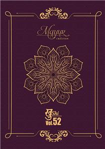 Mayur Khushi Vol 52