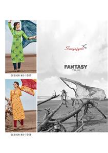 Suryajyoti Fantasy Vol 1