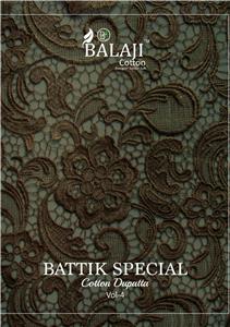 Balaji Battik Vol 4