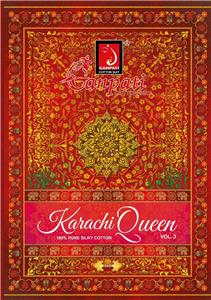 Ganpati Karachi Queen Vol 3