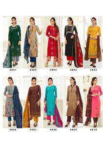 Suryajyoti Trendy Vol 48