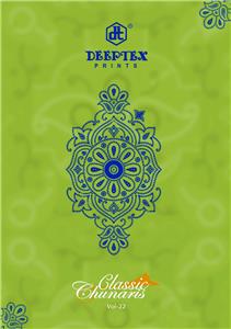 Deeptex Classic Chunari Vol 22