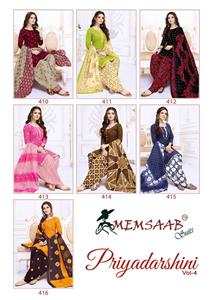 Meemsaab Priyadarshini Stitched Vol 4