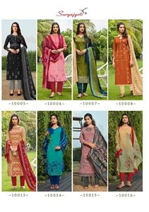 Suryajyoti Zion Cotton Vol 10