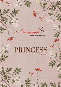 Suryajyoti Princess Vol 14