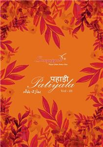 Suryajyoti Pahadi Patiala Vol 2