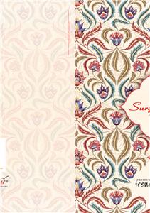 Wholesale Suryajyoti Dress Material