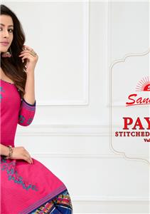Sandhya Payal Patiyala Vol 28