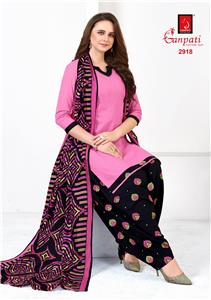 Ganpati Payal Vol 29