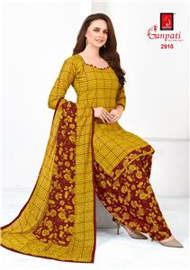 Ganpati Payal Vol 29