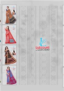 Lakhani Ikkat Saree Vol 2