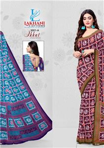 Lakhani Ikkat Saree Vol 2