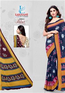 Lakhani Ikkat Saree Vol 2