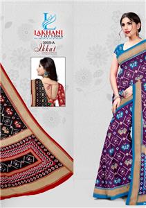 Lakhani Ikkat Saree Vol 2