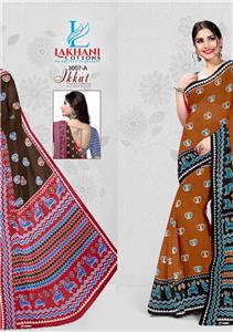 Lakhani Ikkat Saree Vol 2