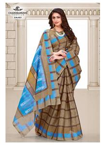 Chandramukhi Kiss Miss Vol 4