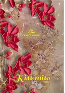 Chandramukhi Kiss Miss Vol 4