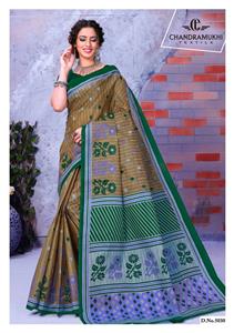 Chandramukhi Kaju Katri Vol 5
