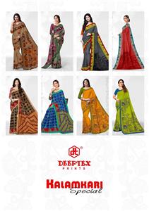 Deeptex Kalamkari Vol 7