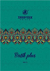 Deeptex Batik Plus Vol 11