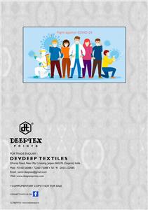 Deeptex Pichkari Vol 16