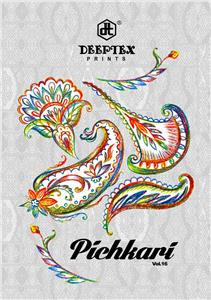 Deeptex Pichkari Vol 16