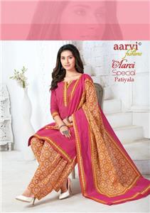 Aarvi Special Patiyala Vol 13