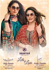 Deeptex Miss India Vol 61