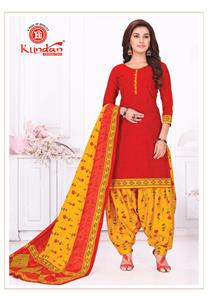 Kundan Kalash Stitched Vol 9