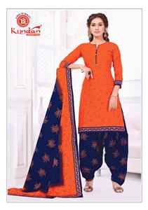 Kundan Kalash Stitched Vol 9