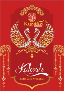 Kundan Kalash Stitched Vol 9