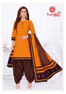 Kundan Kalash Stitched Vol 9