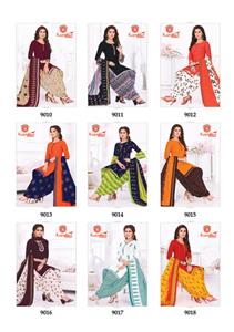 Kundan Kalash Ruhi Vol 9