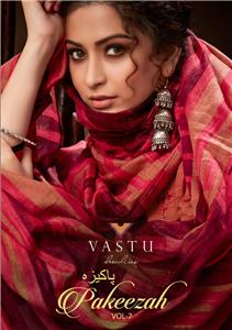 Vastu Pakeezah Vol 7