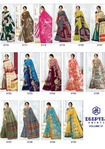 Deeptex Mother India Vol 37