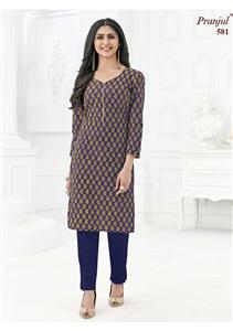 Wholesale Pranjul Pankhuri Kurti Fabrics