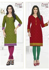 Wholesale Pranjul Pankhuri Kurti Fabrics