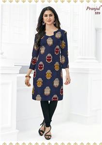 Wholesale Pranjul Pankhuri Kurti Fabrics