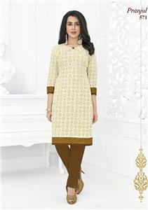 Wholesale Pranjul Pankhuri Kurti Fabrics