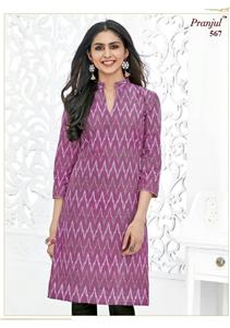 Wholesale Pranjul Pankhuri Kurti Fabrics