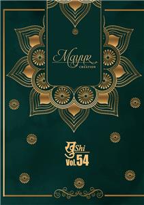 Mayur Khushi Vol 54