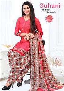 Synthetic Dress Material Wholesaler in Surat Gujarat India