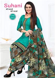 Mf Fashion Queen Suhani Vol 2